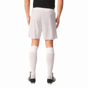 adidas Parma 16 Short - weiß - Größe M