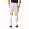 adidas Parma 16 Short - weiß - Größe S