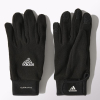 adidas Feldspieler Handschuhe 033905 schwarz - Größe 5