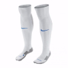 Nike Team MatchFit Over-the-Calf Football Sock Fußballstutzen - SX5730-100