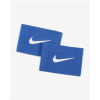 Nike Guard Stay II blau