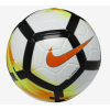 Nike Ordem V Spielball - SC3128-100