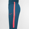 Nike Dri-FIT Academy Pant Trainingshose Herren - AJ9729-432