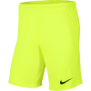 Nike Park III Short Herren - neongelb - Größe XL