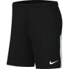 Nike Dri-Fit League Knit II Shorts Herren - schwarz - Größe S