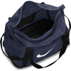 Nike Academy Club Team Duffel Tasche Größe L - CV7828-410