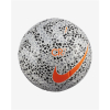 Nike Strike CR7 Trainingsball - CQ7432-100