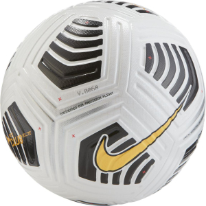 Nike Club Elite Spielball - CN5341-100
