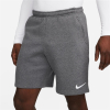 Nike Team Park 20 Shorts Baumwolle Herren - dunkelgrau - Größe L