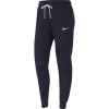 Nike Team Park 20 Jogginghose Baumwolle Damen - blau - Größe S