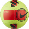 Nike Pitch Trainingsball - gelb - Größe 5