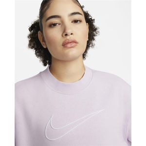 Nike Dri-Fit Get Fit Sweatshirt Baumwolle Damen - DQ5542-530