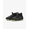 Nike JR Zoom Mercurial Superfly 9 Academy FG/MG Fußballschuhe Kinder - schwarz - Größe 38,5