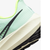 Nike Air Zoom Pegasus 39 Laufschuhe Herren - DH4071-301