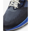 Nike Air Zoom Pegasus 39 Premium Laufschuhe Herren - blau - Größe 48,5