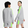 Nike Academy 23 Ziptop Kinder - DX5470-007