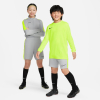 Nike Academy 23 Shorts Kinder - DX5476-007