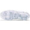 Nike Air VaporMax Plus Freizeitschuhe Herren - 924453-100