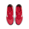 Nike Star Runner 4 NN (GS) Freizeitschuhe Kinder - DX7615-600