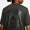 Nike M J Paris Saint-Germain T-Shirt Herren - FN5332-355