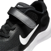 Nike Revolution 7 (PSV) Laufschuhe Kinder - FB7690-003
