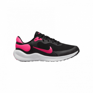 Nike Revolution 7 (GS) Laufschuhe Kinder - FB7689-002