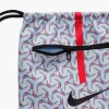 Nike Academy Turnbeutel - DA5435-425